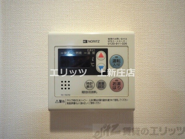 ONE ROOF FLAT FUKUSHIMAの物件内観写真